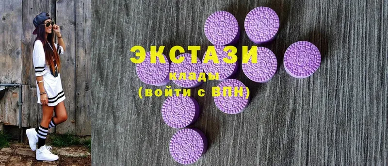 Ecstasy Cube  где продают   MEGA вход  Анадырь 