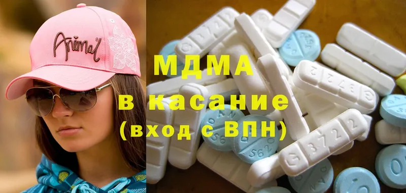 kraken как зайти  Анадырь  MDMA VHQ 